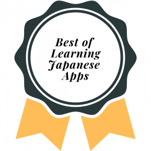 Best of Learning Japanese Apps